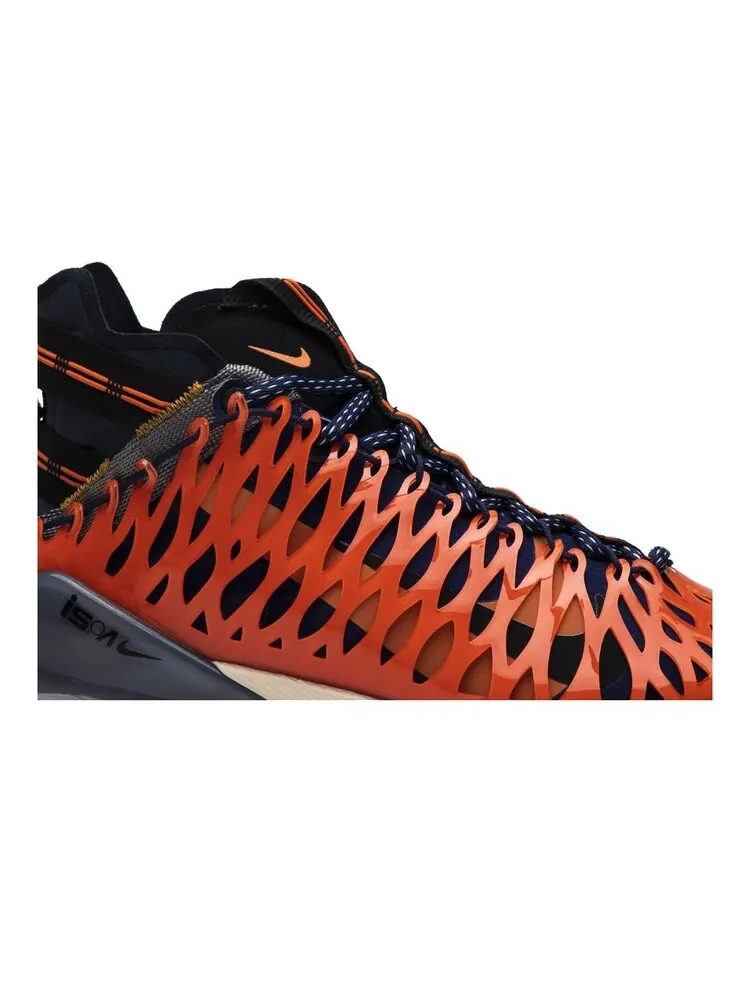 Кроссовки Nike Air Max 270 SP SOE ISPA 'Terra Orange' — изображение 2 из 4, оранжевый