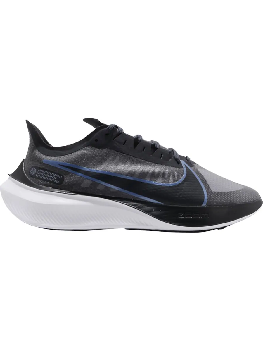Кроссовки Nike Zoom Gravity 'Oil Grey' — изображение 1 из 1, темно-серый/мультиколор