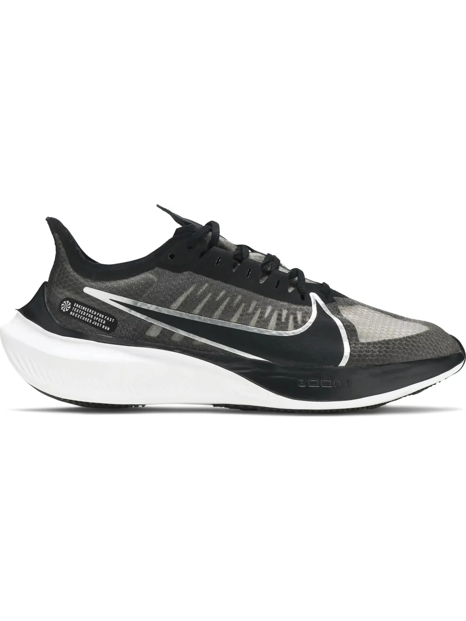 Кроссовки Nike Wmns Zoom Gravity — изображение 1 из 4, черный/серый/белый