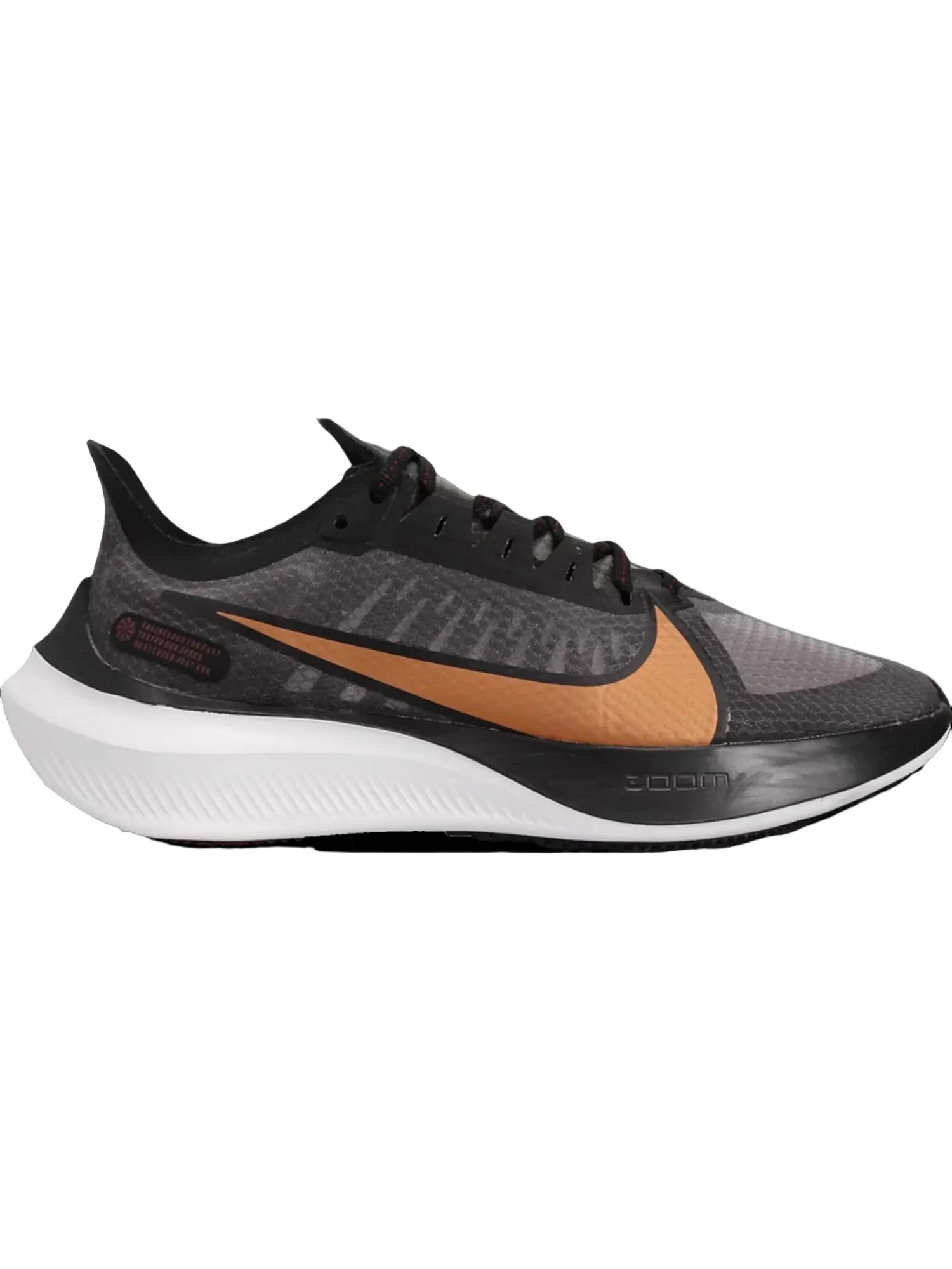Кроссовки Nike Wmns Zoom Gravity — изображение 1 из 1, черный/мультиколор
