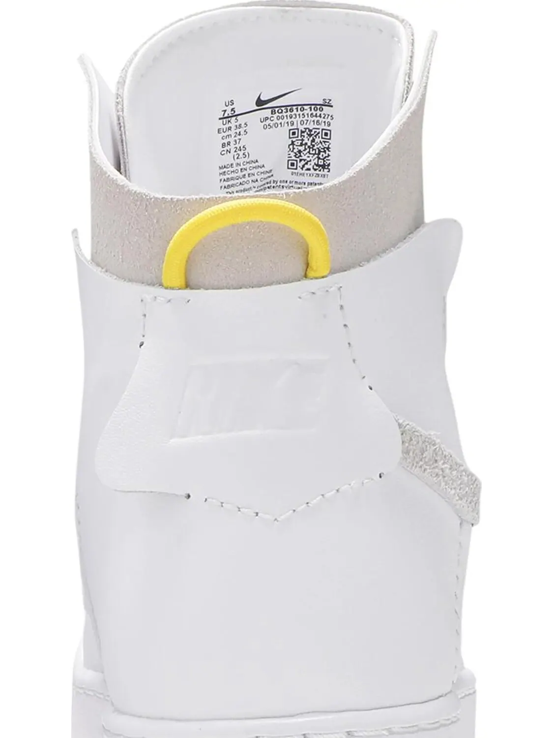 Кроссовки Nike Wmns Vandalised LX — изображение 7 из 8, белый