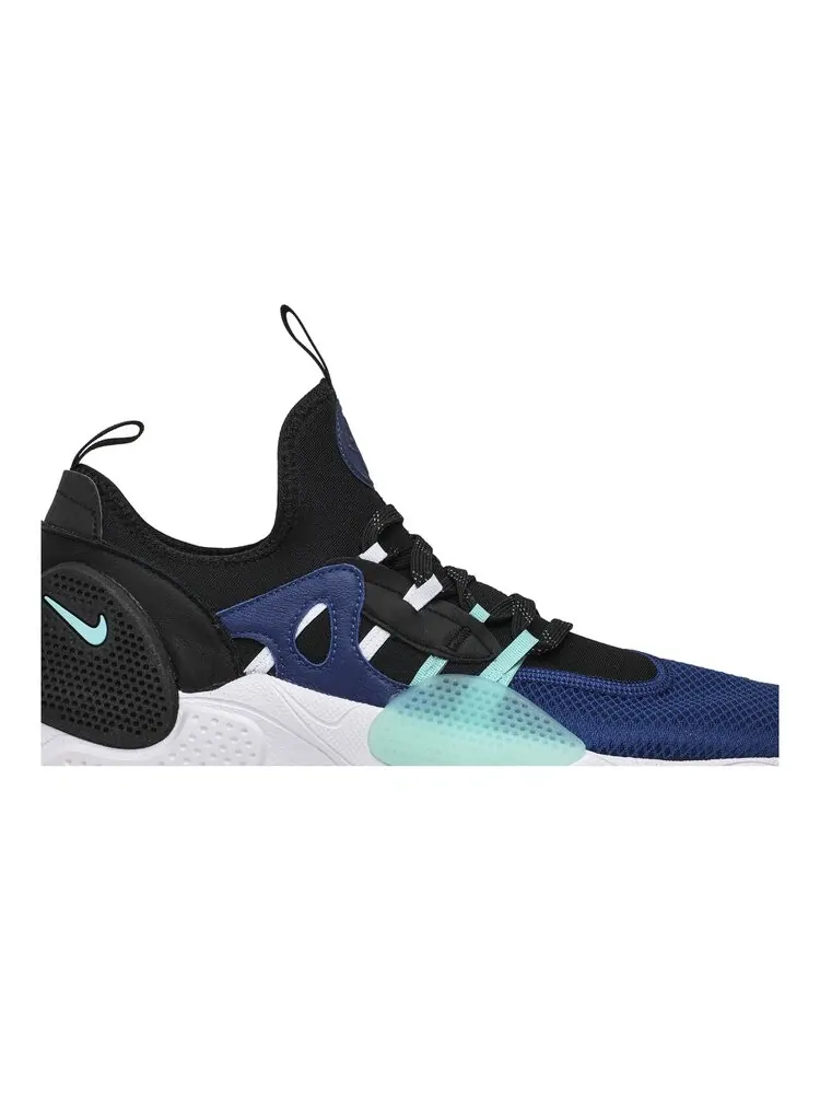 Кроссовки Nike Huarache E.D.G.E. TXT 'Indigo Force' — изображение 2 из 4, синий