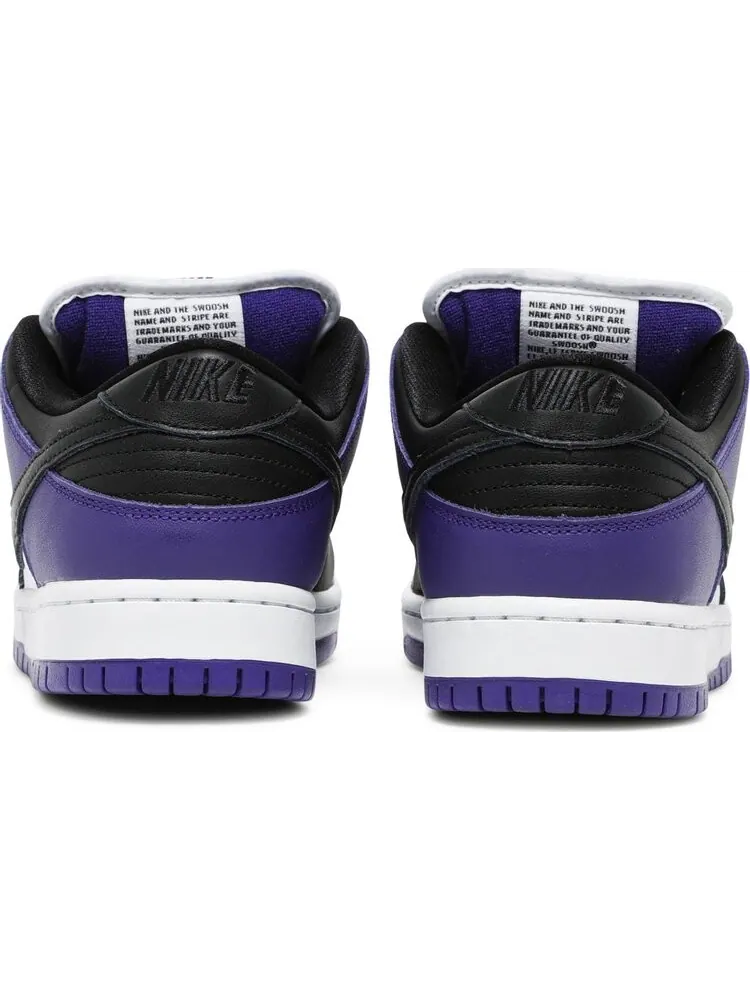 Кроссовки Nike Dunk Low SB 'Court Purple' — изображение 6 из 9, фиолетовый