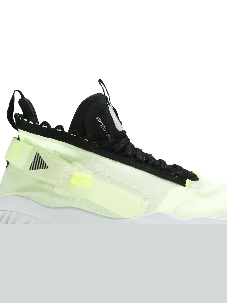 Кроссовки Jordan Proto React Barley Volt — изображение 2 из 8, желтый