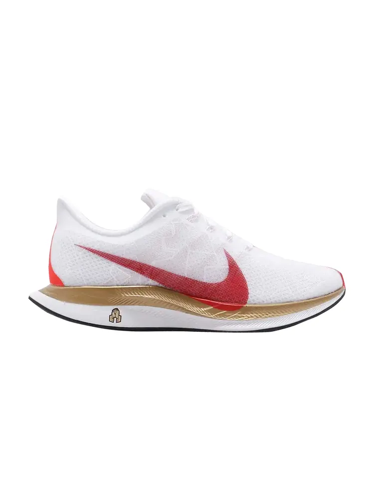 Кроссовки Nike Wmns Zoom Pegasus Turbo 'Chinese New Year' — изображение 1 из 1, белый