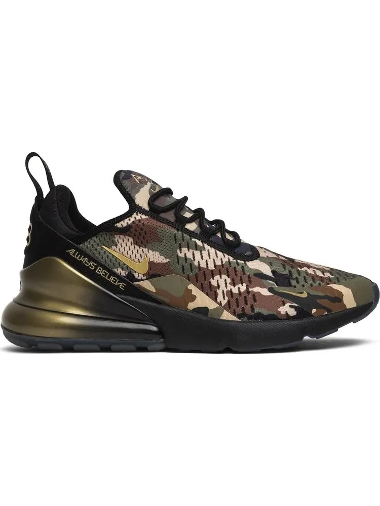 Кроссовки Nike Air Max 270 'Doernbecher' 2018 — изображение 1 из 8, золото