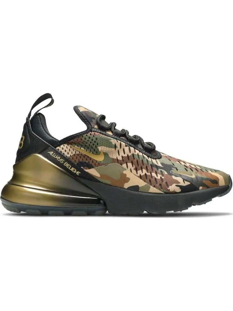 Кроссовки Nike Air Max 270 GS 'Doernbecher' 2018 — изображение 1 из 8, золото
