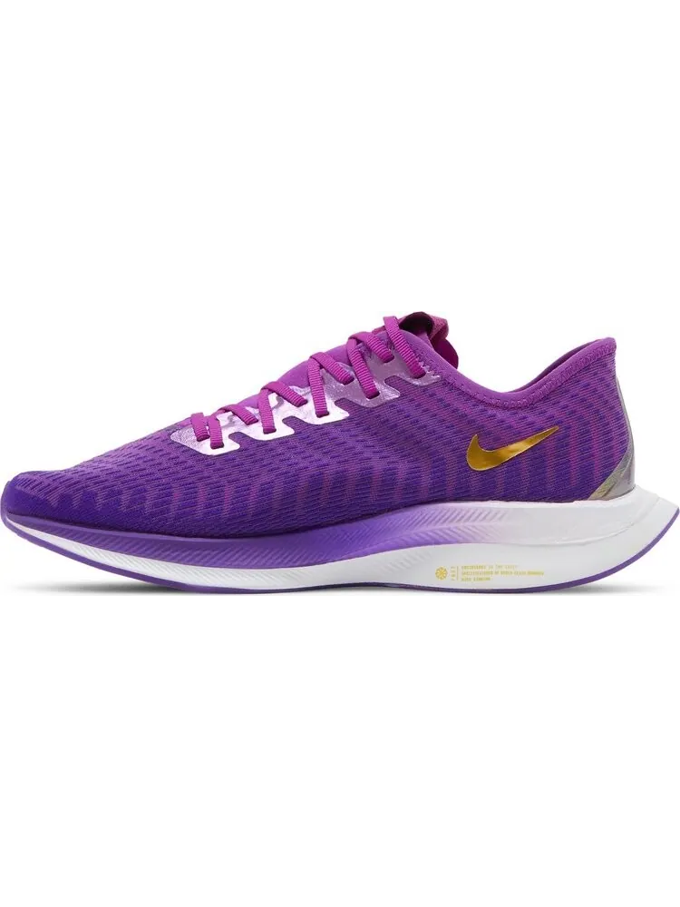 Кроссовки Nike Wmns Zoom Pegasus Turbo 2 SE 'Vivid Purple' — изображение 3 из 8, фиолетовый