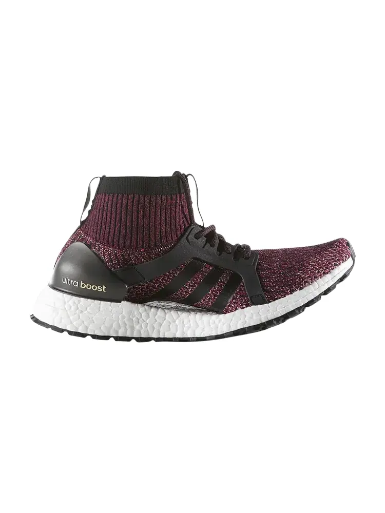 Кроссовки Adidas Wmns UltraBoost X ATR Mid 'Mystery Ruby' — изображение 1 из 1, красный