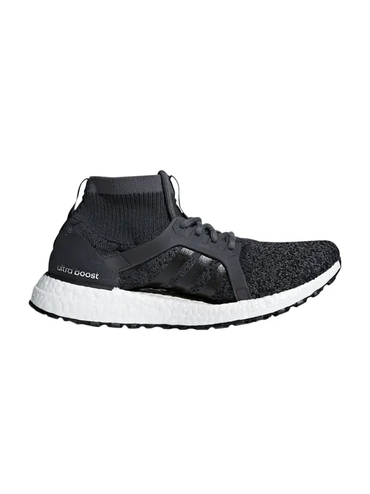 Кроссовки Adidas Wmns UltraBoost X ATR Mid 'Carbon' — изображение 1 из 1, серый
