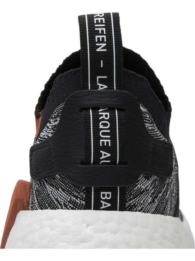 Мужские кроссовки Adidas NMD R2 Primeknit — изображение 7 из 8, черный/серый/белый