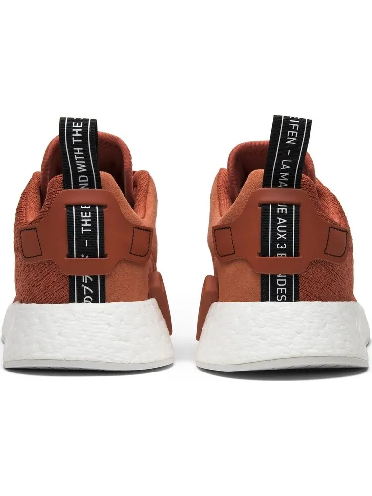 Кроссовки Adidas NMD_R2 'Future Harvest' — изображение 6 из 8, красный