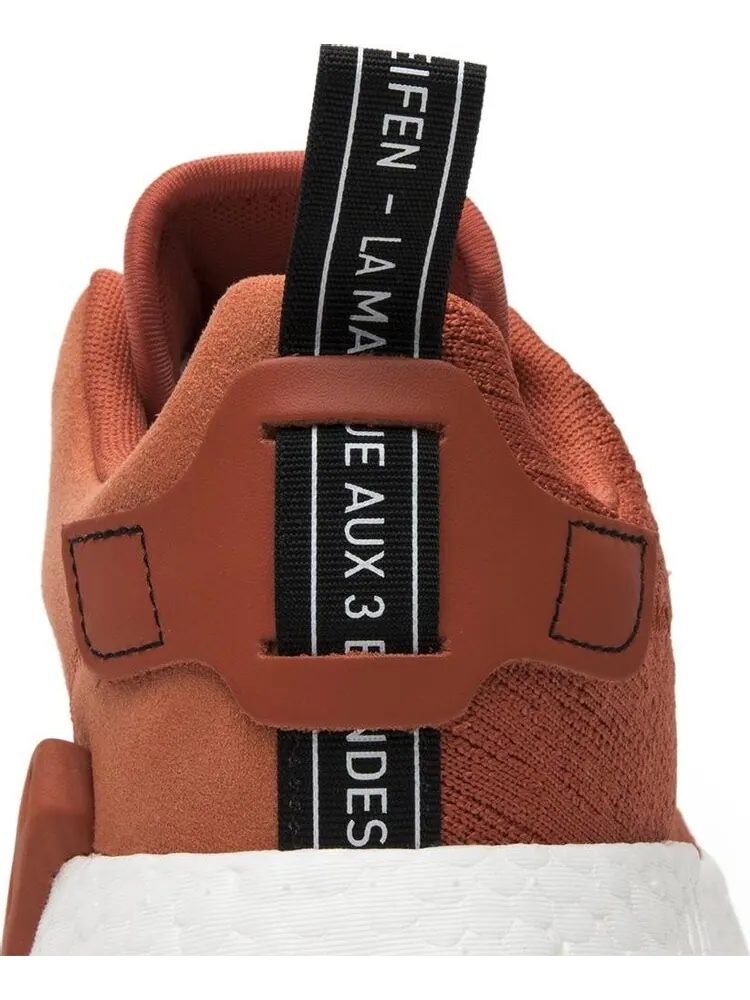 Кроссовки Adidas NMD_R2 'Future Harvest' — изображение 7 из 8, красный