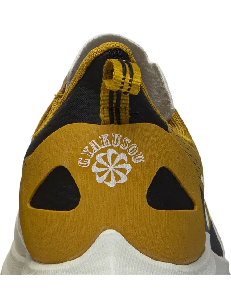 Кроссовки Nike Gyakusou x Air Zoom Pegasus 36 Trail 'Yellow' — изображение 7 из 8, желтый