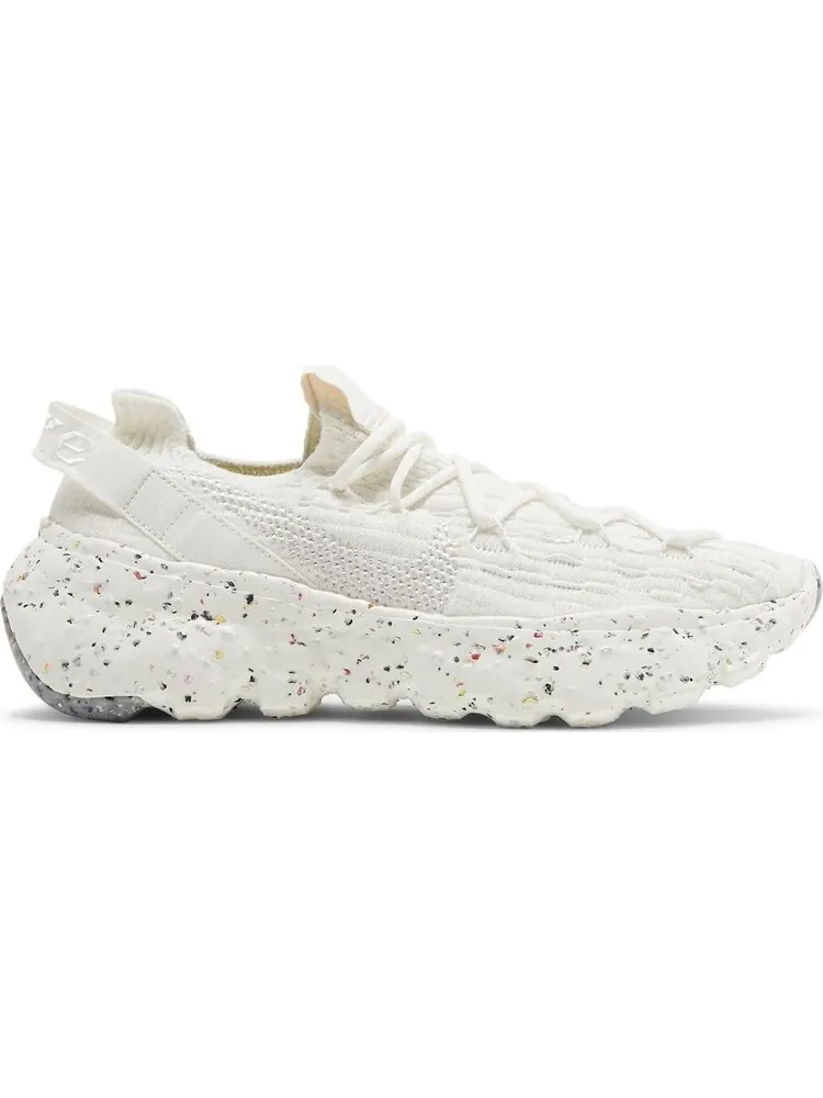 Кроссовки Nike Wmns Space Hippie 04 'Sail' — изображение 1 из 8, бежевый