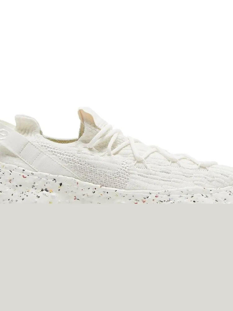 Кроссовки Nike Wmns Space Hippie 04 'Sail' — изображение 2 из 8, бежевый