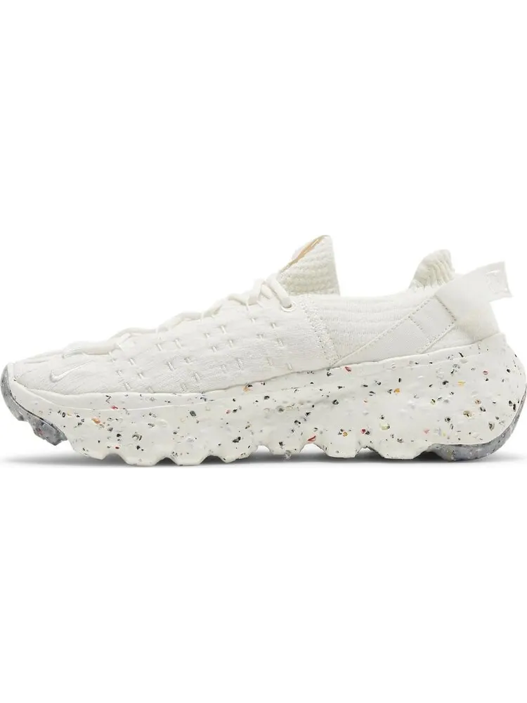 Кроссовки Nike Wmns Space Hippie 04 'Sail' — изображение 3 из 8, бежевый