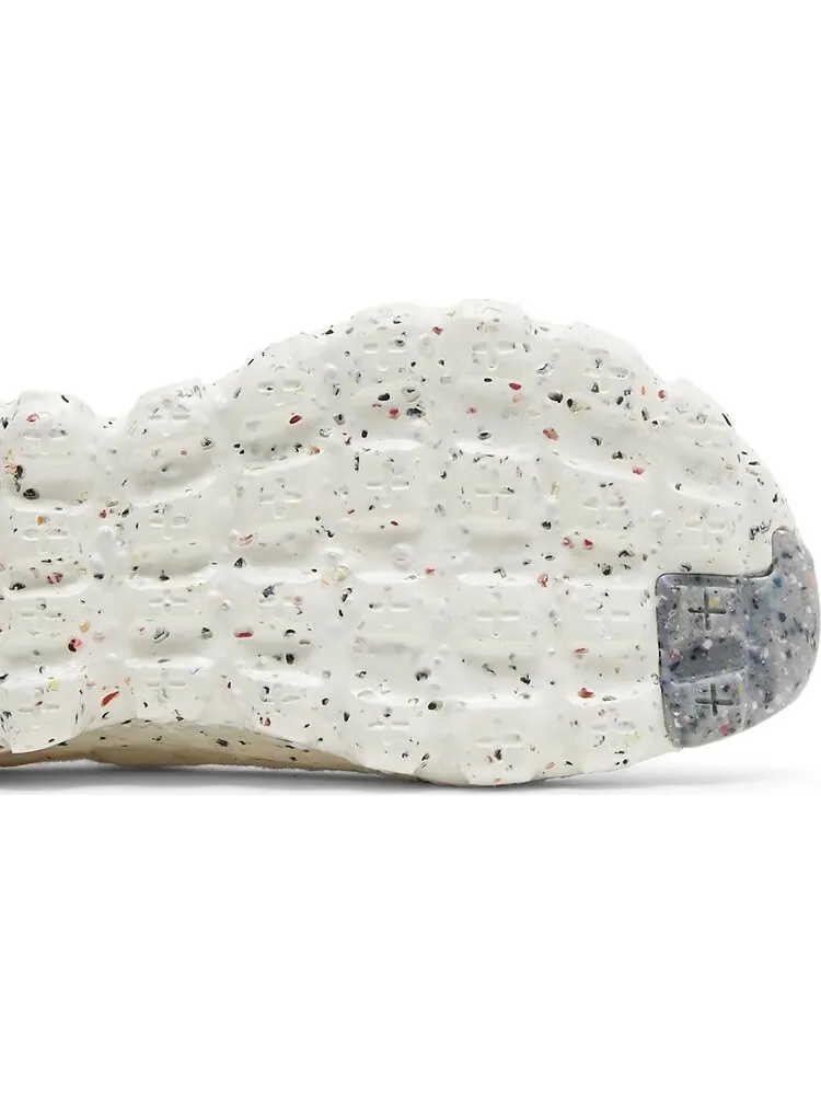 Кроссовки Nike Wmns Space Hippie 04 'Sail' — изображение 5 из 8, бежевый