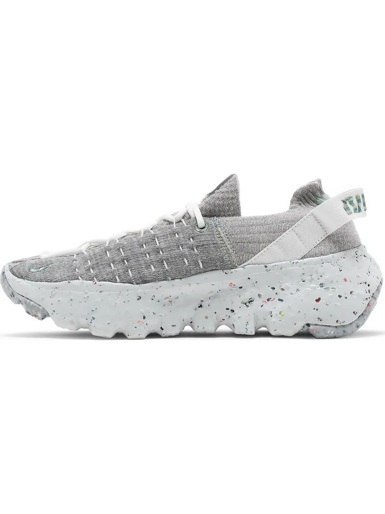 Кроссовки Nike Wmns Space Hippie 04 'Photon Dust Mean Green' — изображение 3 из 8, бежевый