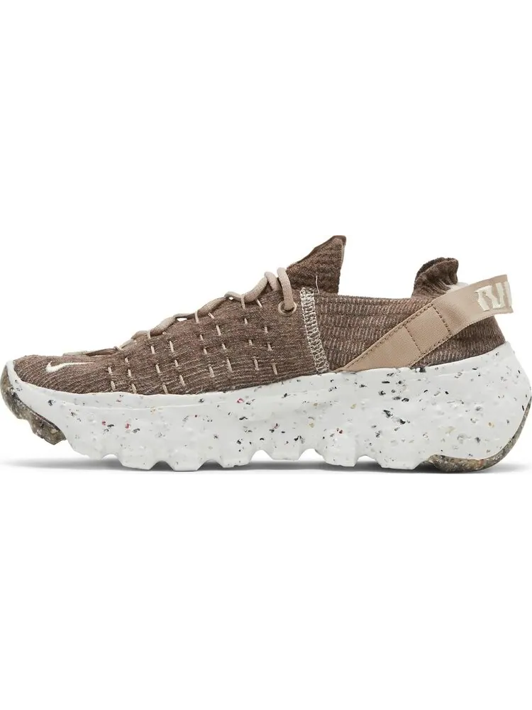 Кроссовки Nike Wmns Space Hippie 04 'Sand' — изображение 3 из 8, коричневый