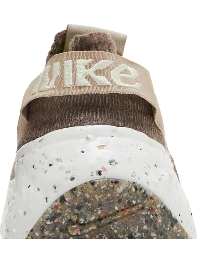 Кроссовки Nike Wmns Space Hippie 04 'Sand' — изображение 7 из 8, коричневый