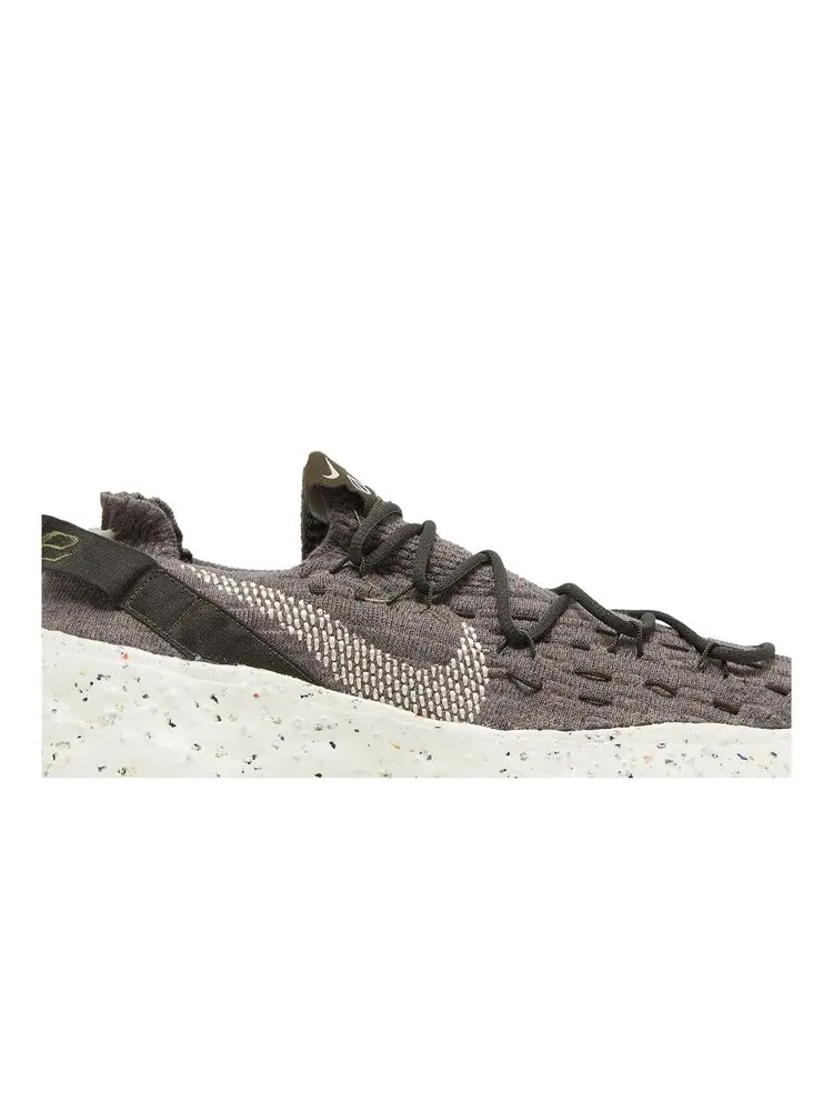 Кроссовки Nike Wmns Space Hippie 04 — изображение 2 из 4, коричневый