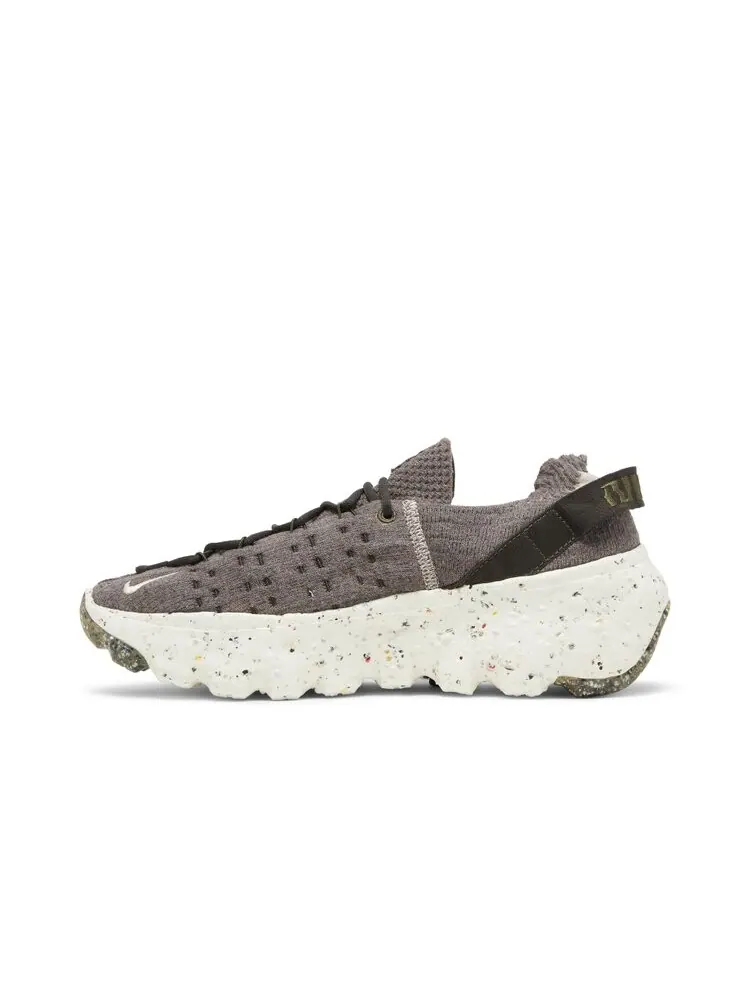Кроссовки Nike Wmns Space Hippie 04 — изображение 3 из 4, коричневый