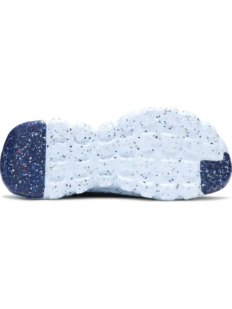 Кроссовки Nike Wmns Space Hippie 04 'Mystic Navy' — изображение 4 из 8, синий