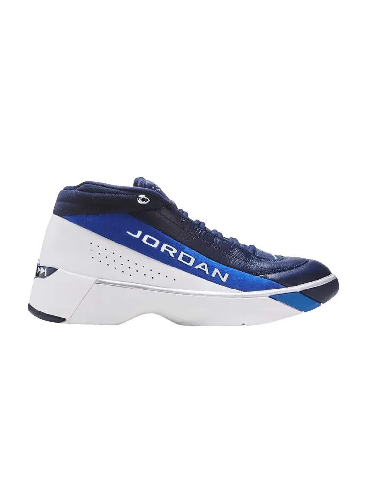 Кроссовки Jordan Team Showcase 'Game Royal' — изображение 1 из 1, гейм роял
