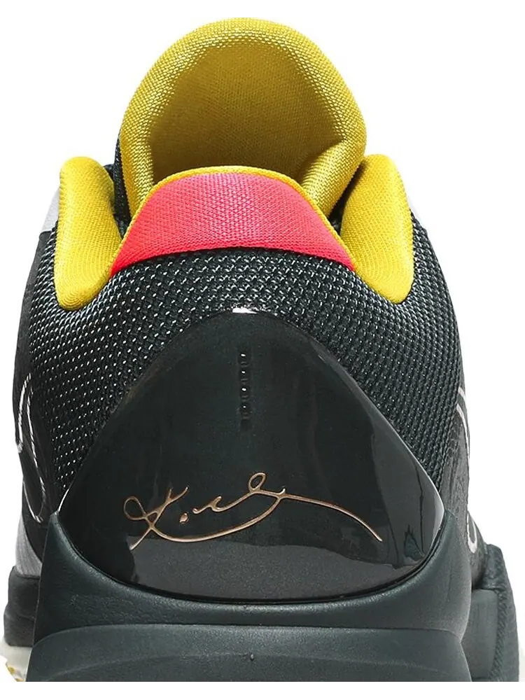 Кроссовки Nike Zoom Kobe 5 Protro 'EYBL' — изображение 7 из 8, зеленый