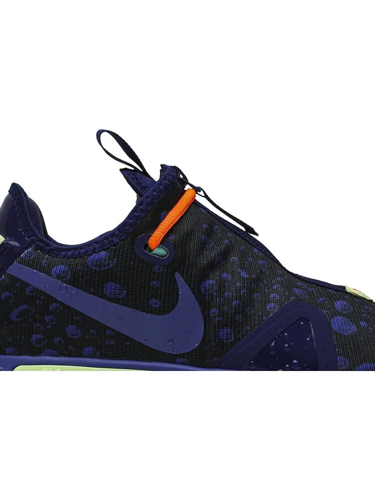 Кроссовки Nike Gatorade x PG 4 'GX' — изображение 2 из 8, фиолетовый