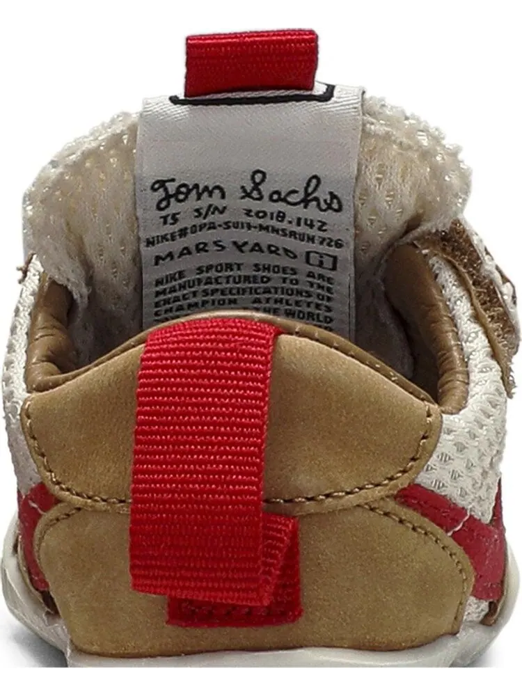 Кроссовки Nike Tom Sachs x NikeCraft Mars Yard 2.0 Crib — изображение 7 из 8, загар