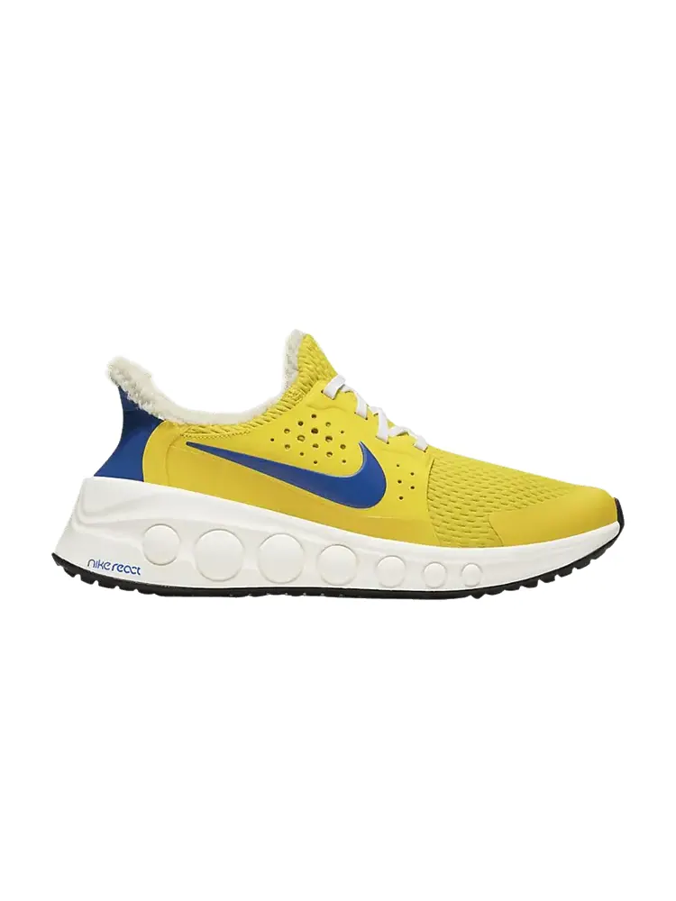 Кроссовки CruzrOne 'Speed Yellow' — изображение 1 из 1, желтый