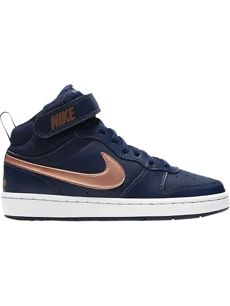 Кроссовки Nike Court Borough Mid 2 GS 'Navy Metallic Red Bronze' — изображение 1 из 1, синий
