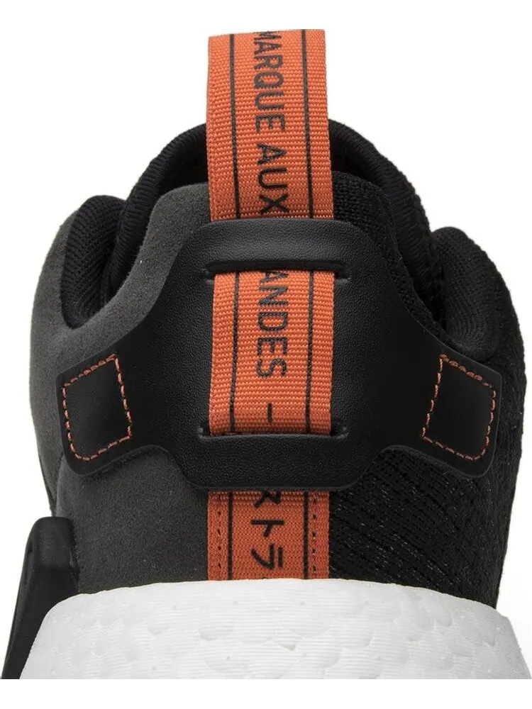 Кроссовки Adidas NMD_R2 'Future Harvest' — изображение 7 из 8, черный