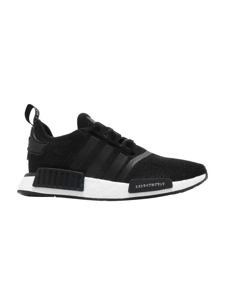 Кроссовки Adidas NMD_R1 J 'Core Black' — изображение 1 из 1, черный