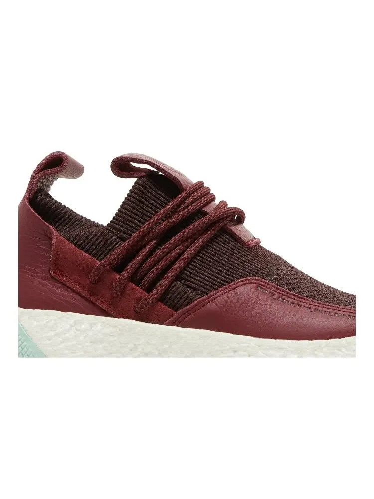 Кроссовки Adidas Harden Vol 2. LS 'Maroon Mint' — изображение 2 из 4, красный