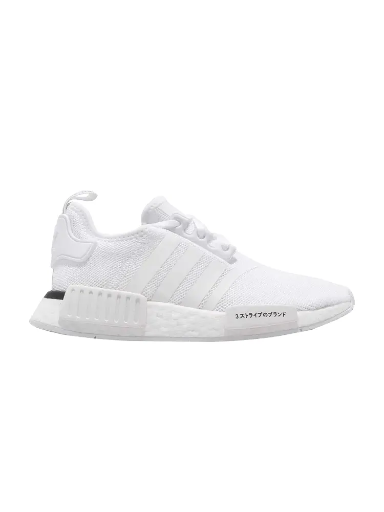 Кроссовки Adidas NMD_R1 J 'Cloud white' — изображение 1 из 1, белый