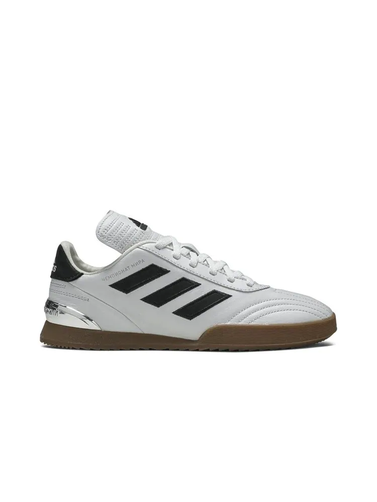 Кроссовки Adidas Gosha Rubchinskiy x Copa WC Super 'White Black' — изображение 1 из 4, белый
