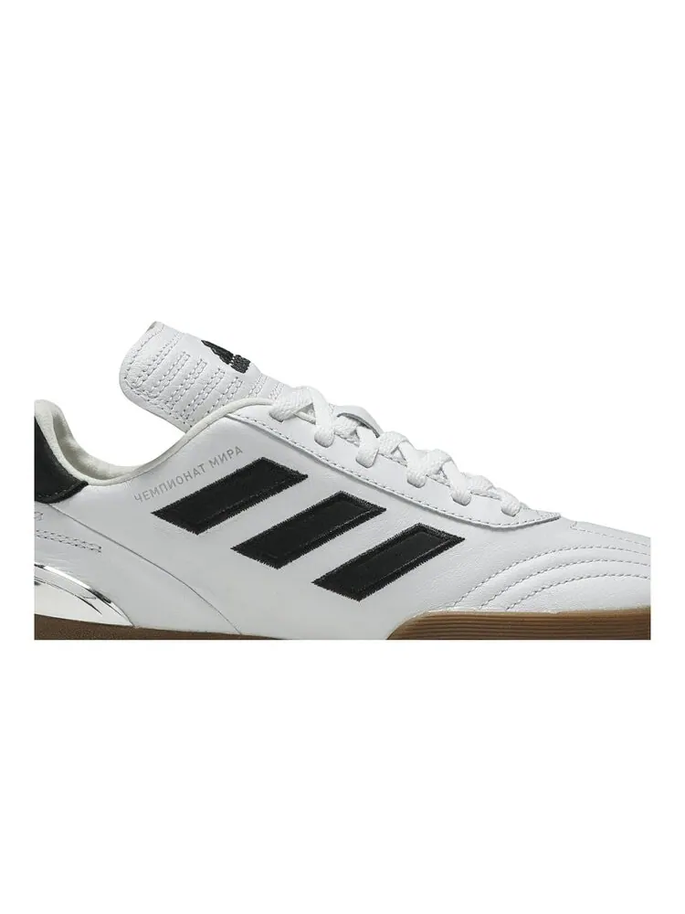 Кроссовки Adidas Gosha Rubchinskiy x Copa WC Super 'White Black' — изображение 2 из 4, белый