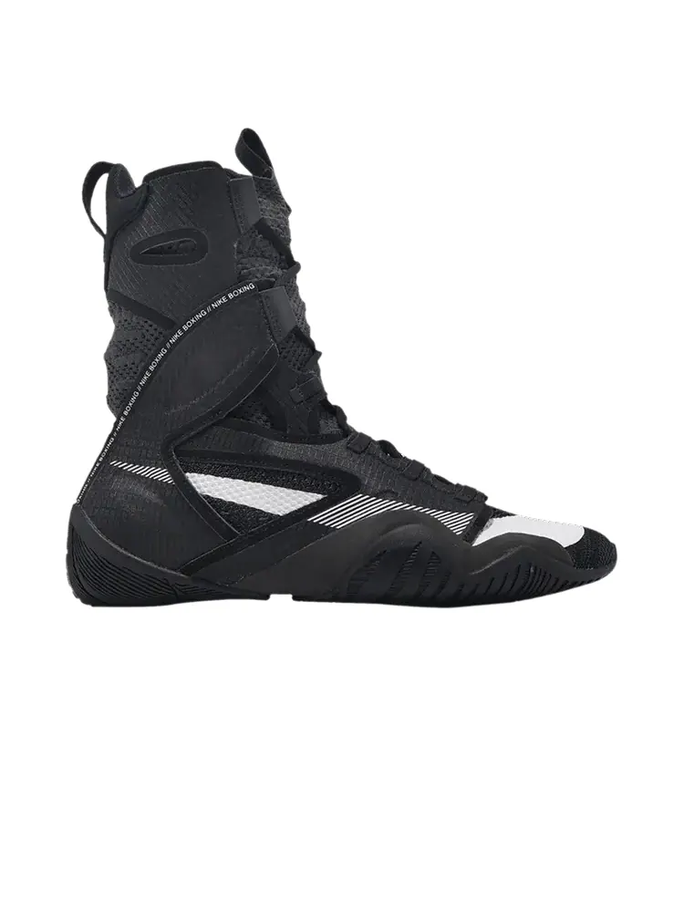 Кроссовки HyperKO 2 'Black White' — изображение 1 из 1, белый