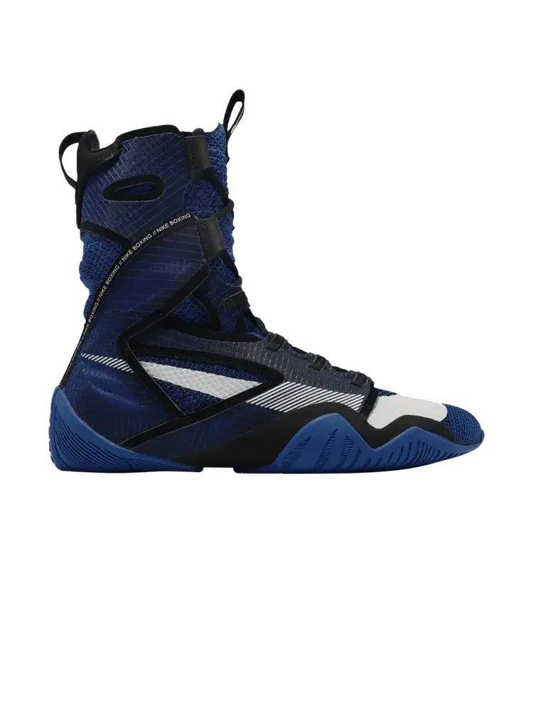 Кроссовки Nike HyperKO 2 'Game Royal' — изображение 1 из 1, гейм роял
