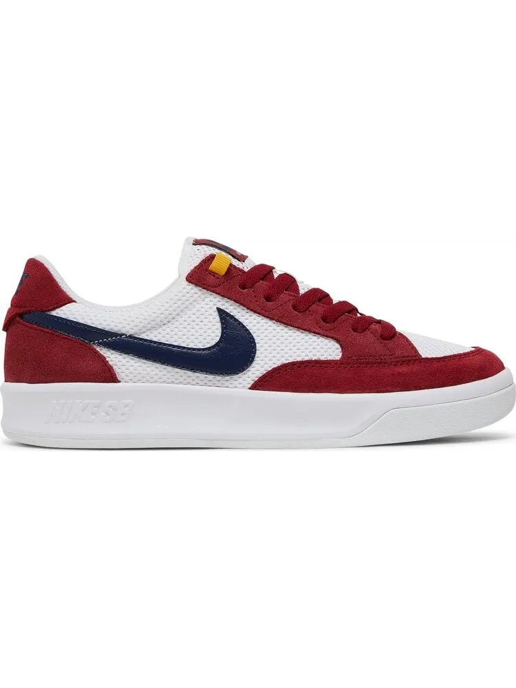 Кроссовки Nike Adversary SB 'White Pomegranate' — изображение 1 из 8, белый