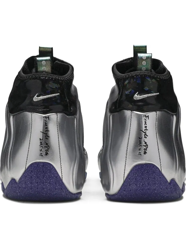 Кроссовки Nike Air Flightposite One 'China Hoop Dreams' — изображение 6 из 8, серебряный
