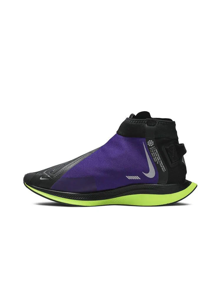 Кроссовки Nike Wmns Zoom Pegasus Turbo Shield WP 'Black Voltage Purple' — изображение 4 из 9
