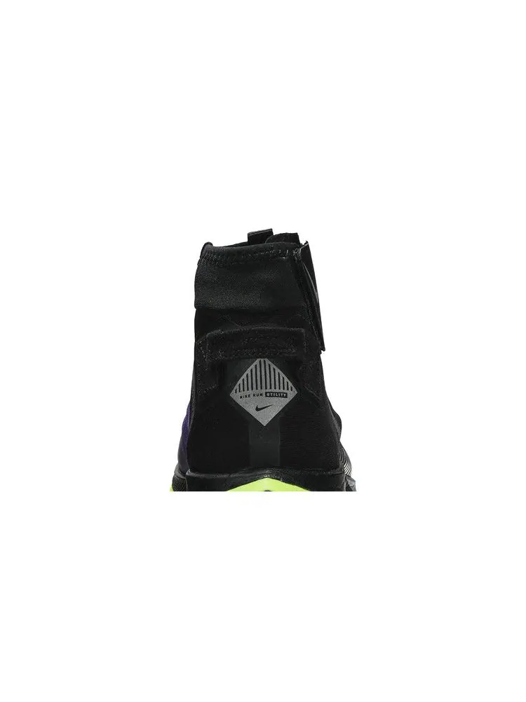 Кроссовки Nike Wmns Zoom Pegasus Turbo Shield WP 'Black Voltage Purple' — изображение 8 из 9