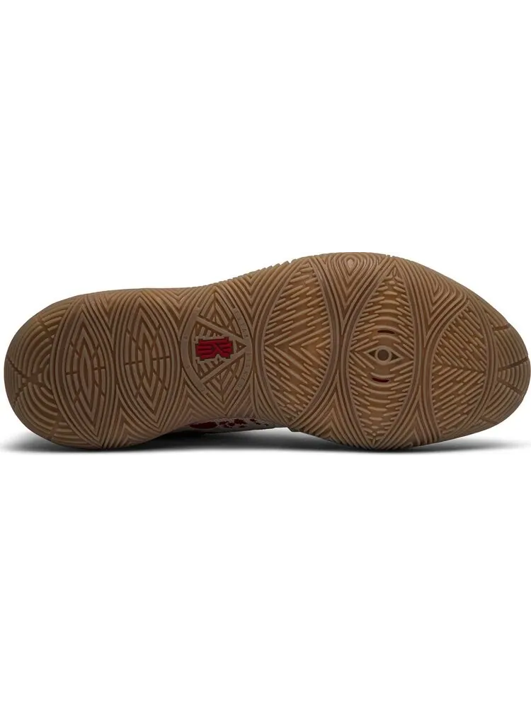 Кроссовки Nike Bandulu x Kyrie 5 'Embroidered Splatters' — изображение 4 из 8, бежевый