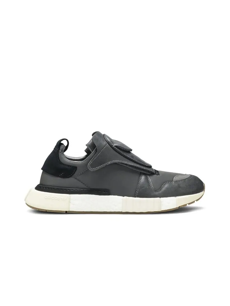 Кроссовки Adidas Futurepacer 'Grey Carbon' — изображение 1 из 4, серый