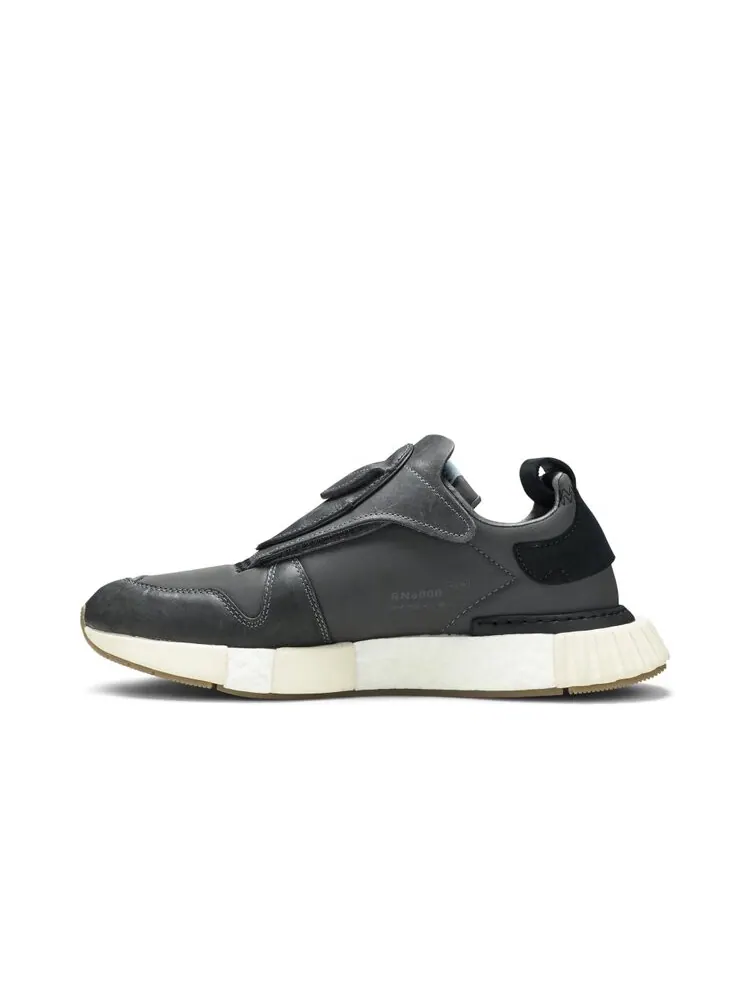Кроссовки Adidas Futurepacer 'Grey Carbon' — изображение 3 из 4, серый