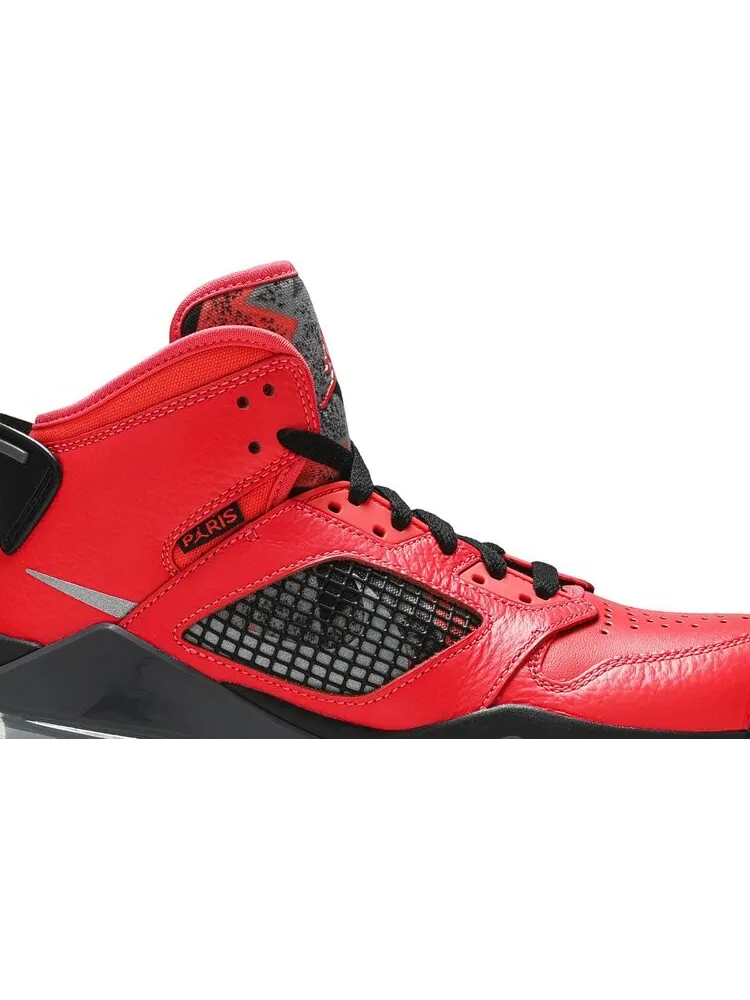 Кроссовки Jordan Mars 270 GS Paris Saint-Germain — изображение 2 из 8, красный